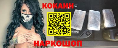 ПСИЛОЦИБИНОВЫЕ ГРИБЫ Ярцево