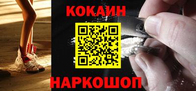 ПСИЛОЦИБИНОВЫЕ ГРИБЫ Ярцево