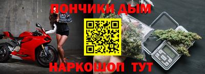 ПСИЛОЦИБИНОВЫЕ ГРИБЫ Ярцево