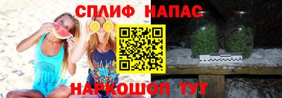 хмурый Янаул