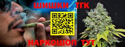 хмурый Янаул