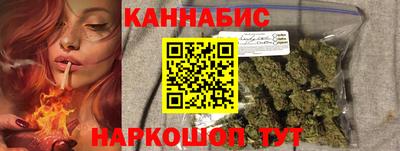 ПСИЛОЦИБИНОВЫЕ ГРИБЫ Ярцево
