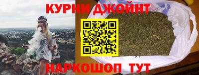 ПСИЛОЦИБИНОВЫЕ ГРИБЫ Ярцево