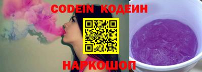 ПСИЛОЦИБИНОВЫЕ ГРИБЫ Ярцево