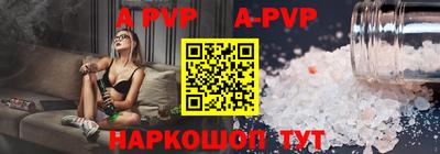 ПСИЛОЦИБИНОВЫЕ ГРИБЫ Ярцево