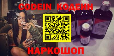 ПСИЛОЦИБИНОВЫЕ ГРИБЫ Ярцево