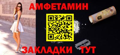 ПСИЛОЦИБИНОВЫЕ ГРИБЫ Ярцево