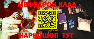 ПСИЛОЦИБИНОВЫЕ ГРИБЫ Ярцево