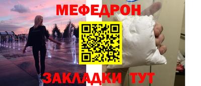 ПСИЛОЦИБИНОВЫЕ ГРИБЫ Ярцево