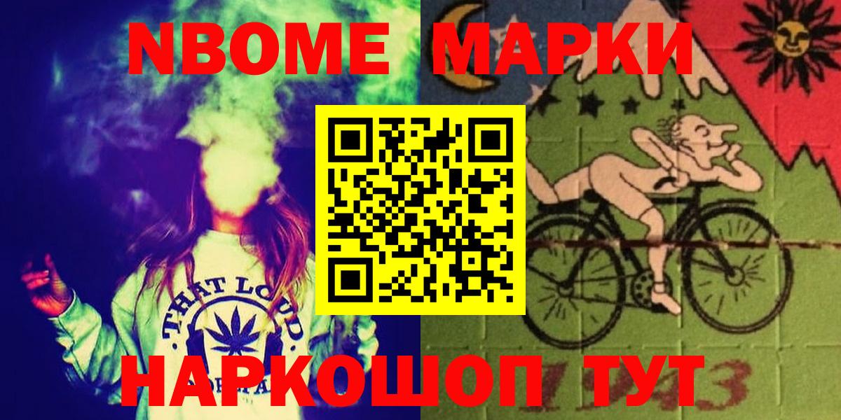 Лсд 25 экстази ecstasy Алатырь